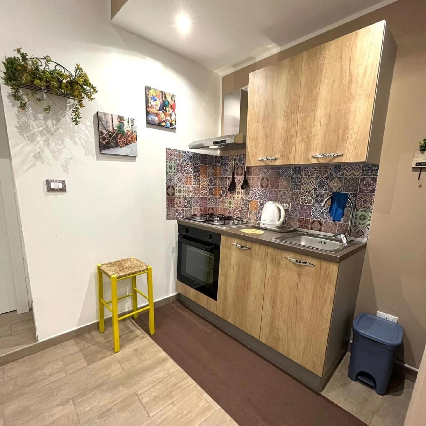 Ciuri Ciuri House